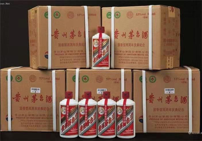 淄川茅台酒回收