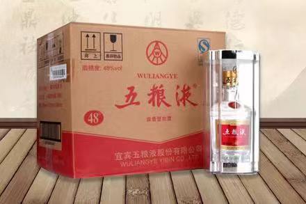 淄川老酒回收